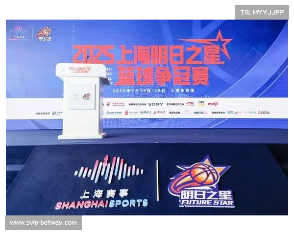 中国篮协启动明日之星计划 百名青少年赴美集训助力篮球人才培养 中国篮协启动明日之星计划 百名青少年赴美集训助力篮球人才培养
